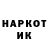 Меф VHQ The KIGE