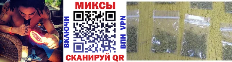 БУТИРАТ 1.4BDO  Лабинск 