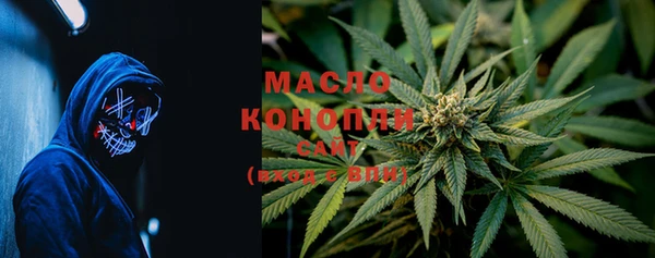 MDMA Premium VHQ Абаза