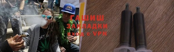 мефедрон VHQ Абдулино