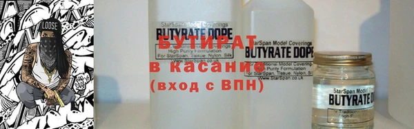 MDMA Premium VHQ Абаза