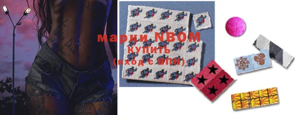 мефедрон VHQ Абдулино