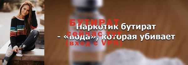 МДПВ Покачи