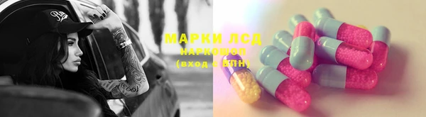 MDMA Premium VHQ Абаза