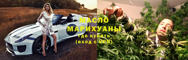 МДМА Абинск