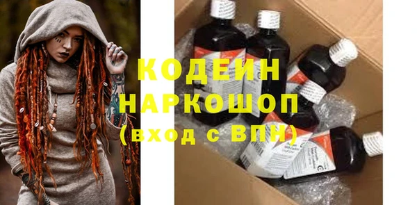 MDMA Premium VHQ Абаза