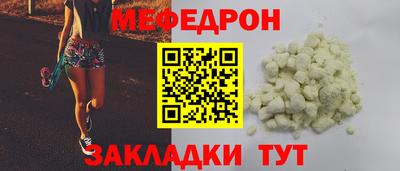 дистиллят марихуана Кимры