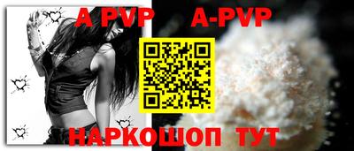 PSILOCYBIN Кинель