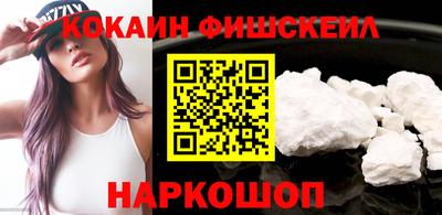 PSILOCYBIN Кинель