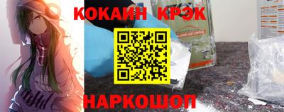 PSILOCYBIN Кинель
