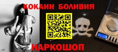 дистиллят марихуана Кимры
