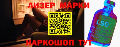 мяу мяу мука Кингисепп
