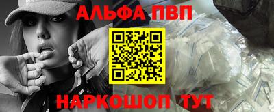 PSILOCYBIN Кинель