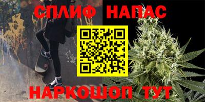 дистиллят марихуана Кимры
