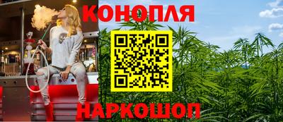 PSILOCYBIN Кинель