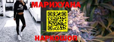 PSILOCYBIN Кинель
