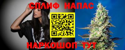 альфа пвп VHQ Ростов-на-Дону