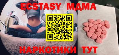 дистиллят марихуана Кимры
