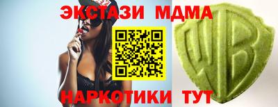 PSILOCYBIN Кинель