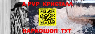 мяу мяу мука Кингисепп