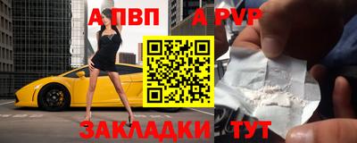 мяу мяу мука Кингисепп