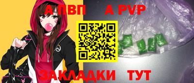 PSILOCYBIN Кинель