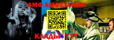 дистиллят марихуана Кимры