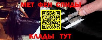 PSILOCYBIN Кинель