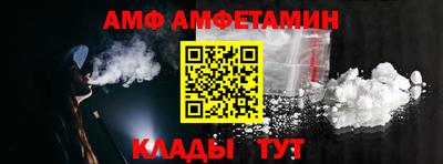 PSILOCYBIN Кинель
