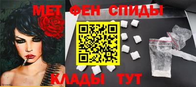 прущая мука Ростов Великий