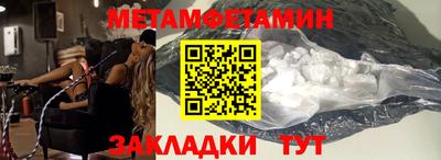 PSILOCYBIN Кинель