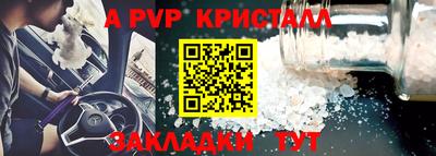 дистиллят марихуана Кимры
