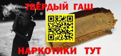 дистиллят марихуана Кимры