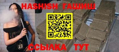 PSILOCYBIN Кинель