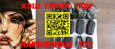 дистиллят марихуана Кимры