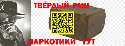 мяу мяу мука Кингисепп