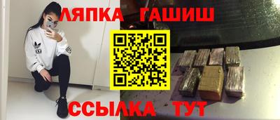 мяу мяу мука Кингисепп