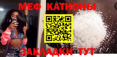 дистиллят марихуана Кимры