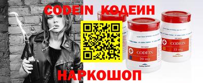 дистиллят марихуана Кимры