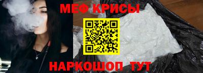 дистиллят марихуана Кимры