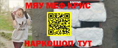дистиллят марихуана Кимры