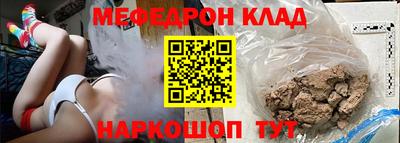 дистиллят марихуана Кимры