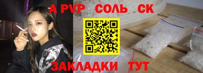 мяу мяу мука Кингисепп