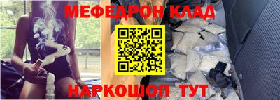 PSILOCYBIN Кинель