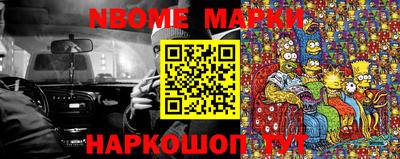 дистиллят марихуана Кимры