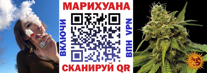 МАРИХУАНА THC 21%  Лабинск 